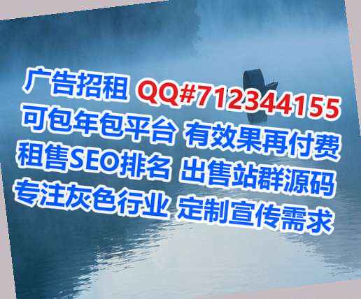 罗江代生物流公司